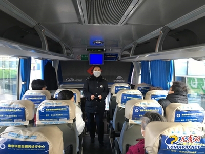 南京--广德 南京再恢复运营一条省际班线