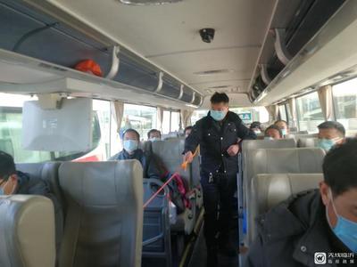 临沂首趟复工企业返岗包车开通 临矿集团189名员工奔赴内蒙古